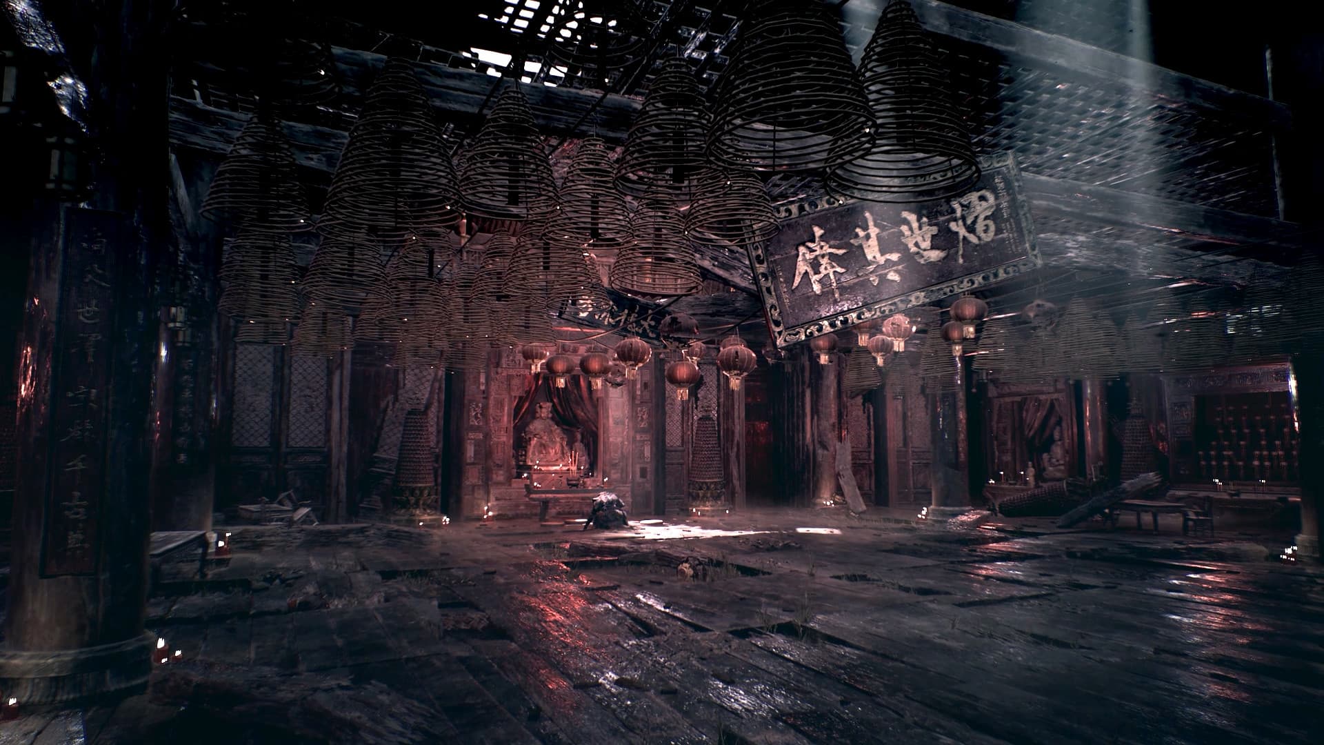 Pagoda of Despair Inner Sanctum